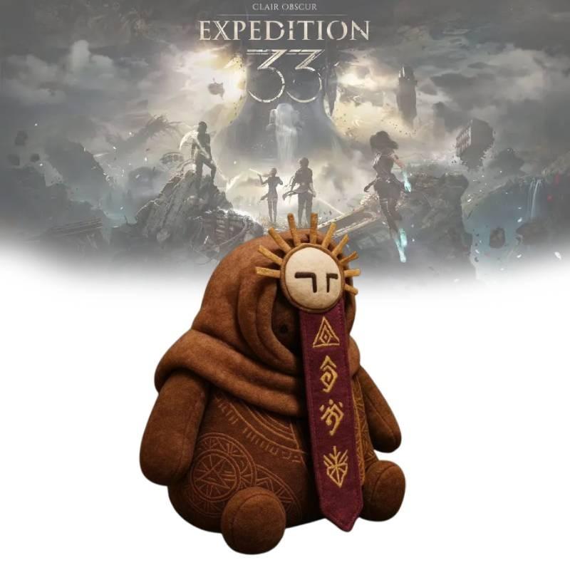 Brown Expedition33 Esquie Plush Toy Cute Cartoon Children Backpack Doll Gift