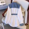 Women's Plus Size Spring/Fall Slim-Fit Blended Long-Sleeve Denim Top