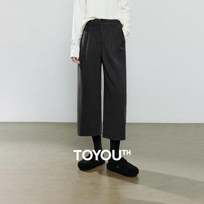 Chuyu Women's Retro Wool Blend Wide-Leg Cropped Pants