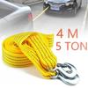 Câble De Remorquage De Voiture Robuste De 3/4M, 5 Tonnes, Corde De Remorque, Crochets De Sangle De Traction, Accessoires De Récupération De Route
