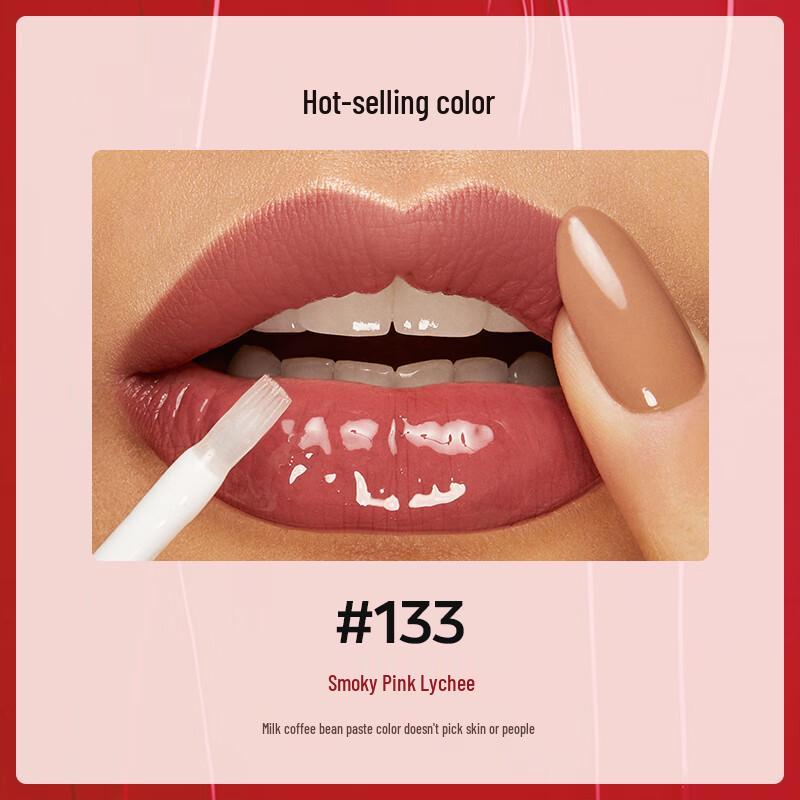 KIKO Doppelseitiger Spiegelglanz Lipgloss