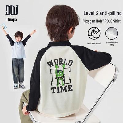 Parte superior (Meninos a partir de 4 anos) – Camisas