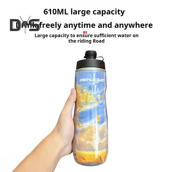 610ML Bicycle Water Bottle with Dustproof Lid Large Capacity Insulated Portable Lightweight Outdoor Travel Sports Cycling Squeeze Drinking Bottle