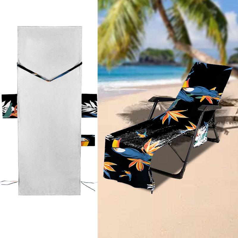 Beach Lounger Chair Cover - Quick-Dry, Water-Absorbent, Wear-Resistant