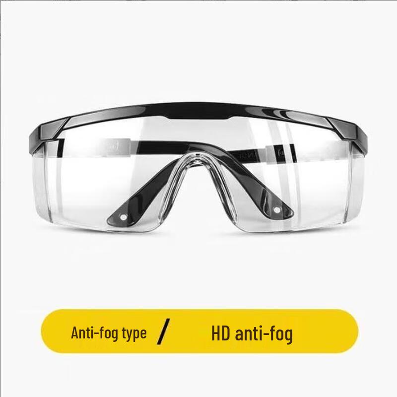 JINGRUIXIANG Anti-fog Safety Goggles