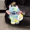 Disneys Stitch Cute Plush KeychainA Stitch Plush Bag Charm Accessory and Car Key Chain Perfect As A Holiday Gift or Toy