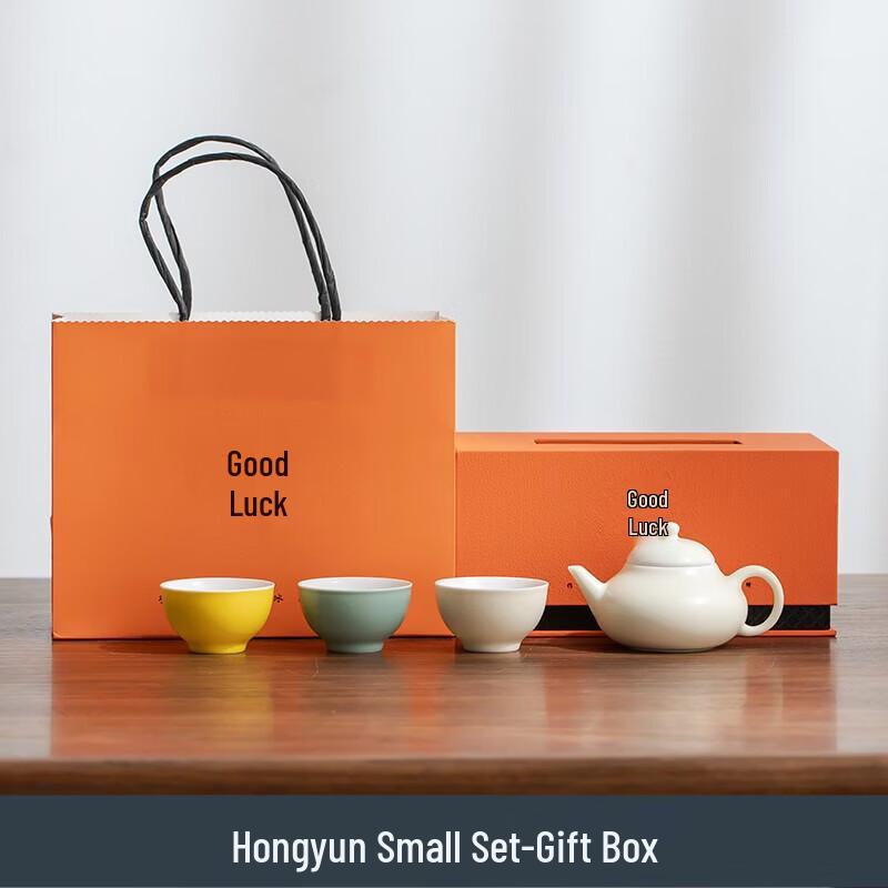 Chinese Imperial White Porcelain Teacup Gift Set