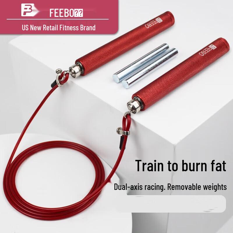 FEEBO Weighted Steel Wire Jump Rope