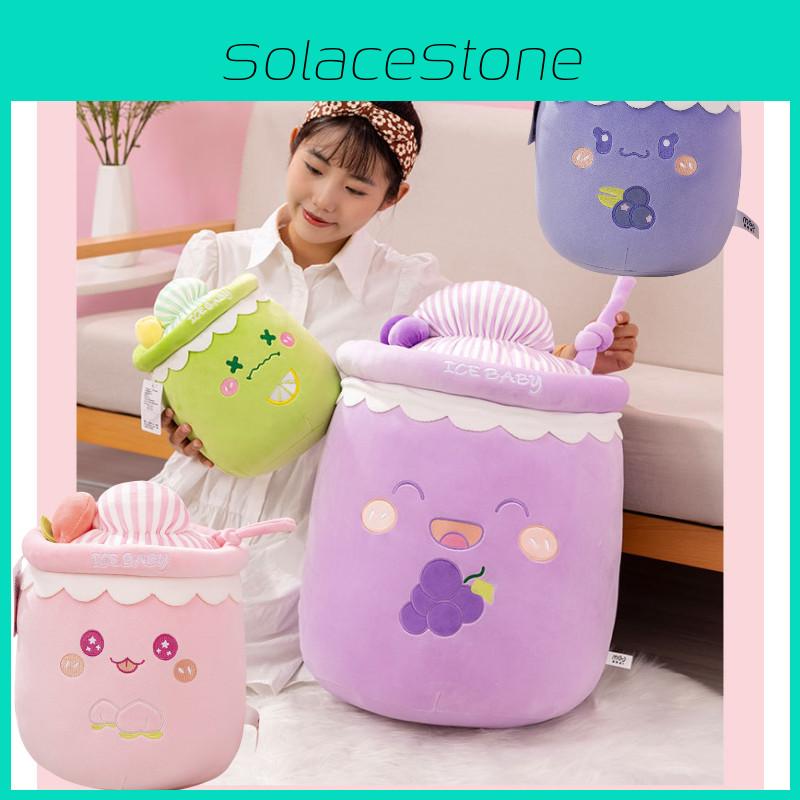 Ice Cream Milk Tea Cup Plush Toy For Children Soft And Cute Stuffed Animal Doll Perfect Birthday Gift For Girls