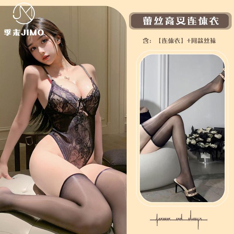 Sex Underwear Lace Mesh Splicing Suspender Onesie Pure Perspective Low-cut Temptation Shapewear