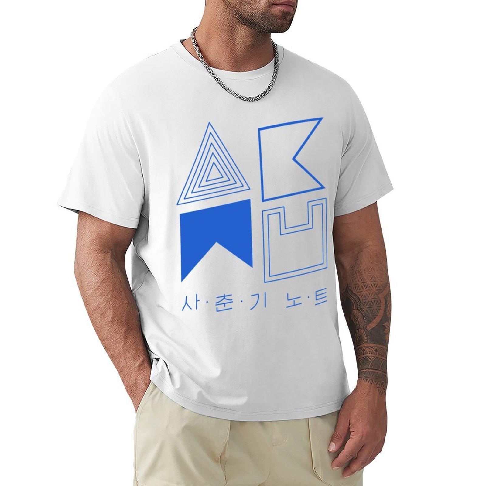 KPOP Akmu TShirt designer shirts graphic t shirt vintage vintage t shirt men S