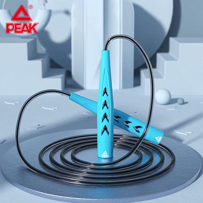 Peak Professional Fitness Jump Rope