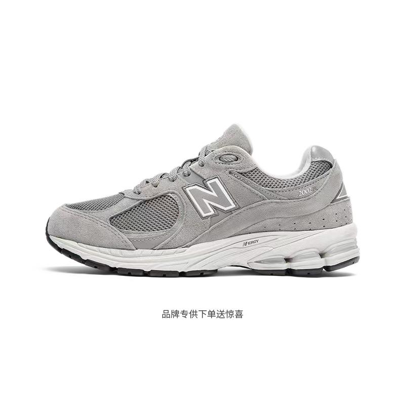 

New Balance NB 2002R Ретро Унисекс Кроссовки для бега Низкий верх Поддержка Амортизация Дышащие ML2002RC 37