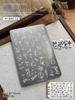 Nail Art Stamping Plates - Star, Polka Dot, Lines, Grid Lace Textures