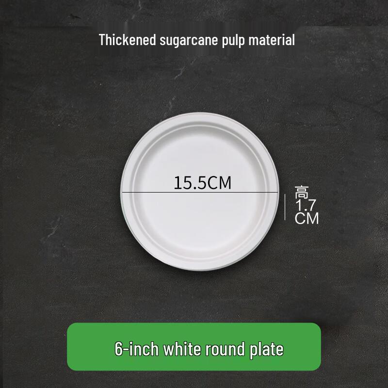 

Disposable Paper Plates