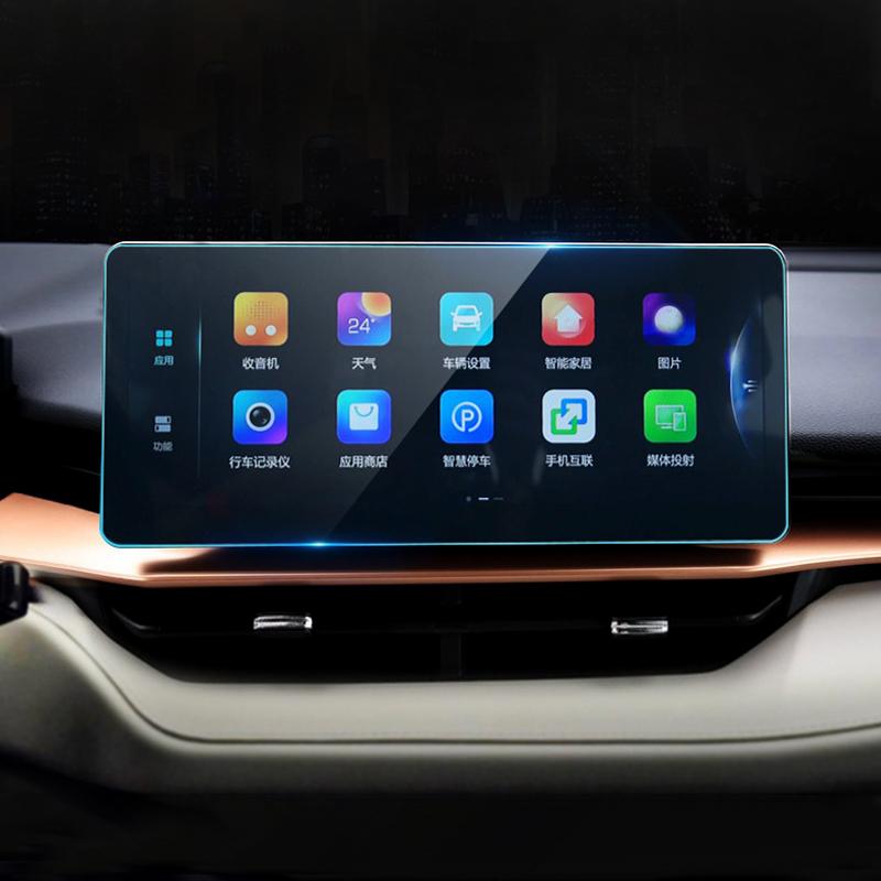 For Haval H6 3rd Gen GT  2024 2024 2024 2024 PHEV Car GPS Navigation Tempered Film Dashboard Display Screen Protector Sticker