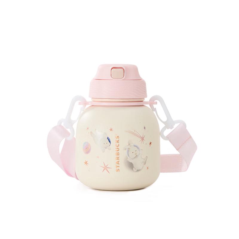 Starbucks Rabbit Double-Drink Stainless Steel Thermos Cup