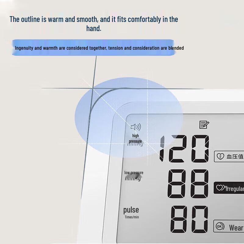 Omron HEM-7178 Upper Arm Blood Pressure Monitor