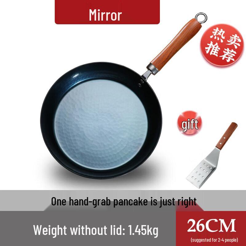 Qiwei Handmade Uncoated Iron Frying Pan