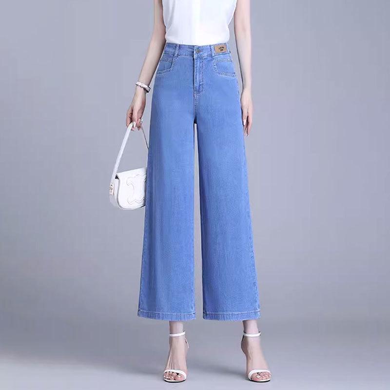 

Джинсы Tencel с высокой талией и широкими штанинами Ice Silk — коллекция Лето 2025 29