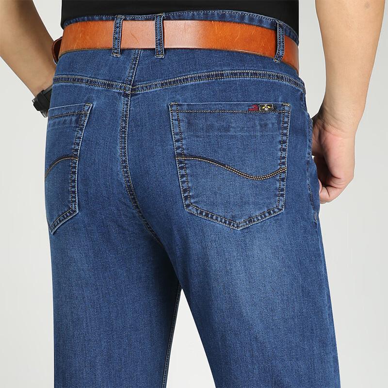Fengxun Men's Stretch Straight-Leg Jeans