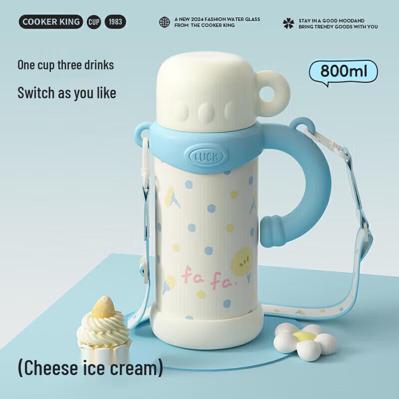 Chui Da Huang Stainless Steel Insulated Mug