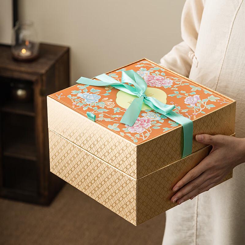 Silk Road Floral Tea Set Gift Box