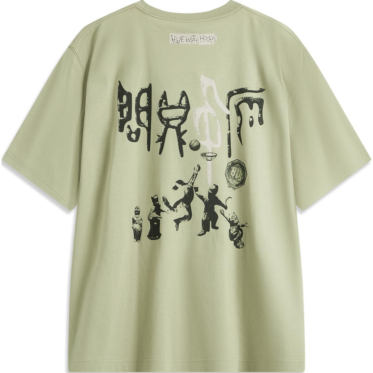 

Li-Ning Свободная спортивная футболка Badfive Central Plains Champion с круглым вырезом, мужские топы, папоротниково-зеленый AHSU903-3 XL