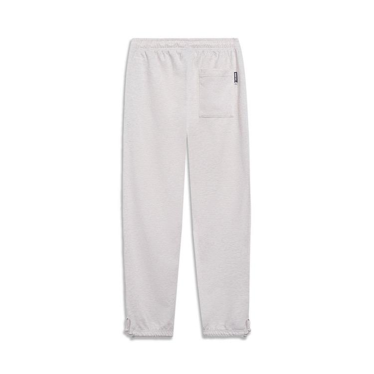 Li Ning Bad Five Basketball Casual Cuffed Sweatpants Knitted Sports Pants Men Bottoms Light-Gray AKLT277-2