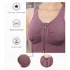 Women Shockproof Gathered Yoga Running Bra Hollow Beautiful Back Front Zipper Sports Underwear Seamless Solid Color Sport Brassiere
