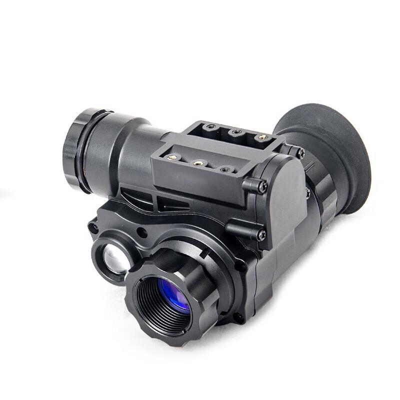 

Laijiatu DV-4 Digital Infrared Monocular Night Vision Device