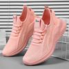 Shoes Women's Casual Shoes One Piece Women's Shoes Soft Sole Light Sports Shoes Mesh White Shoes Versatile Household Shoes