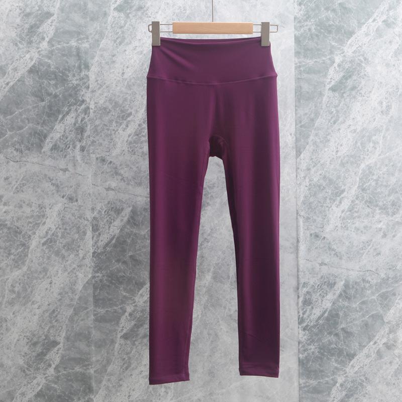 Women's Yoga Set: Cross-Back Tank & High-Waist Tummy Control Pants