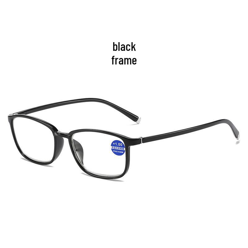 New Style TR90 Blue Light Blocking Reading Glasses for Middle-aged and Elderly Presbyopia Sunsupport