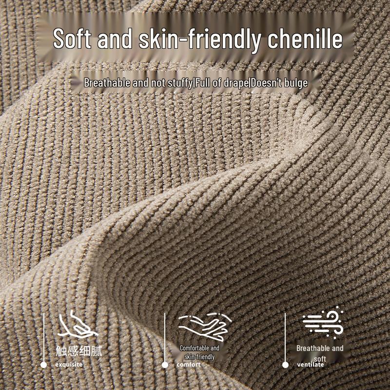 MINISO Men's Corduroy Straight-Leg Sport Pants