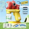 Automatic Cartoon Elephant Bubble Machine - Handheld Blower with Solution for Kids, Boys & Girls