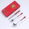 3Pc Set Of Blue And White Porcelain Tableware Stainless Steel Chopsticks Spoon Fork Gift Box Portable Travel Tableware Set
