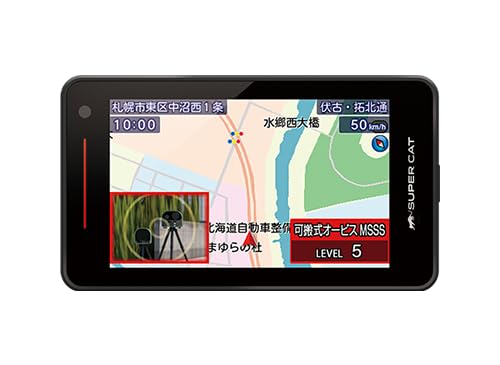 YUPITERU SUPER CAT MSSS Compatible Laser & Radar Detector PREMIUM LINE GS1100