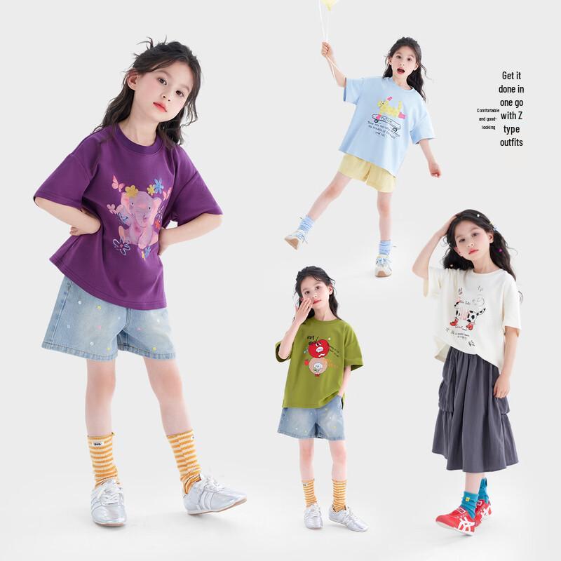 Tutuxiaoxiang Girls' Antibacterial Short Sleeve T-shirt
