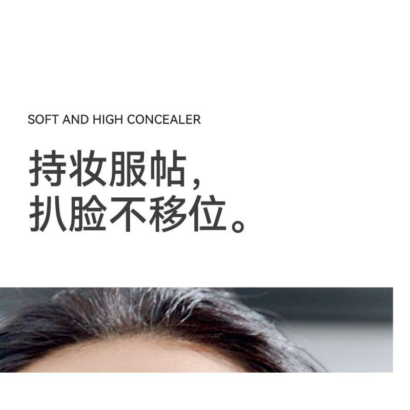 NOVO - Moisture Flawless Concealer - 3 Colours