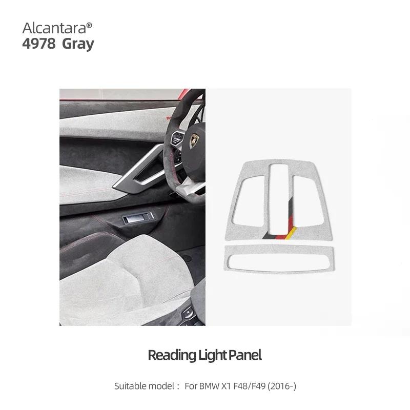For BMW X1 F48 F49 2016- Made of Alcantara Reading Light Panel Trim Frame Stickers Car Interior Decoration Tuning Accessories