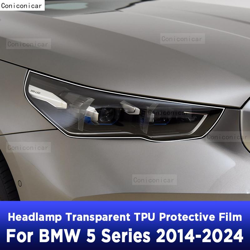 Car Headlight Protection Transparent Repair Anti-Scratch Protective Film TPU For BMW 5 Series F10 F11 G30 G31 G60 G61 2014-2024
