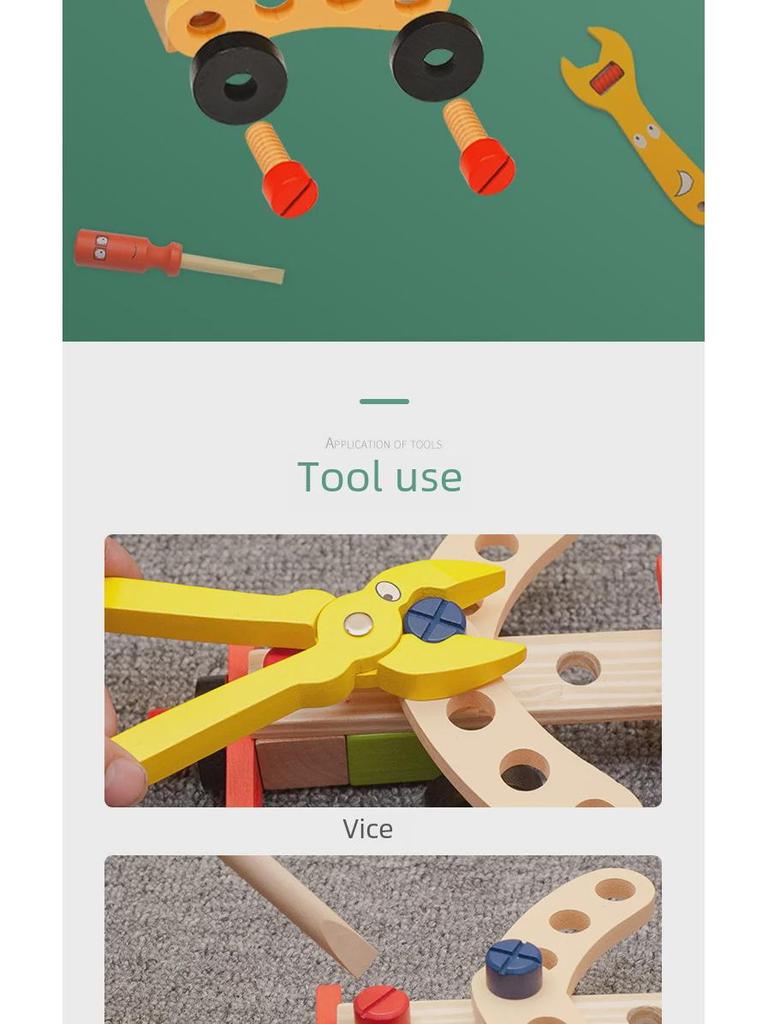 Children's Toolbox: Car Puzzle Set with Screw Nut Disassembly for Construction Play