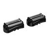 Foil Head Replacement for Series 3 300S 301S 350CC 370CC 5772 5773 Trimmer Cartridge Head Stainless Steel Mesh 2pcs