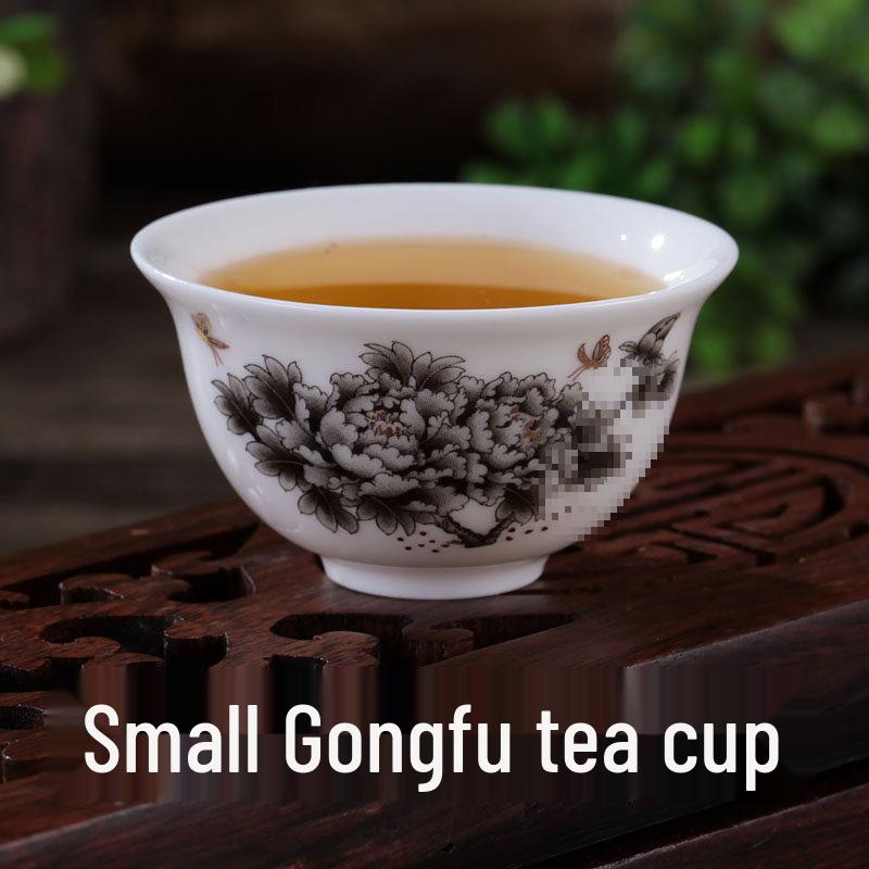 Miniature Ceramic Gongfu Tea Tasting Cup - Chaoshan Style Heart Pattern Tea Cup