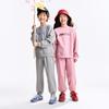 Anner Kids' Unisex Casual Autumn Set