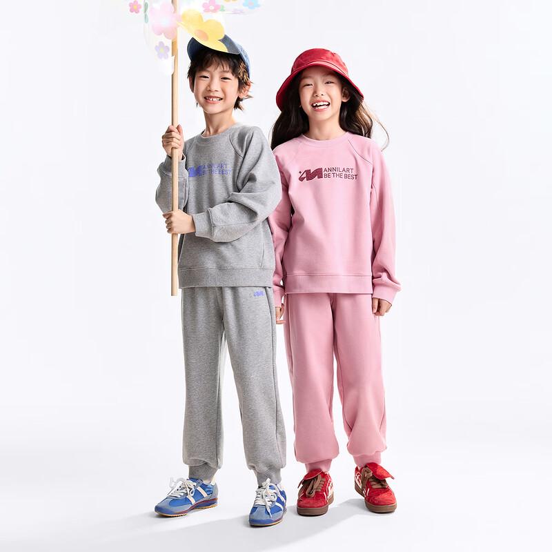Anner Kids' Unisex Casual Autumn Set