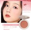 Gevlonecirly Natural Cheek Set Powder Cheek Matte Finish Highly Pigmented Blush Highlighted Cosmetics 3 Colors (03-Peach)