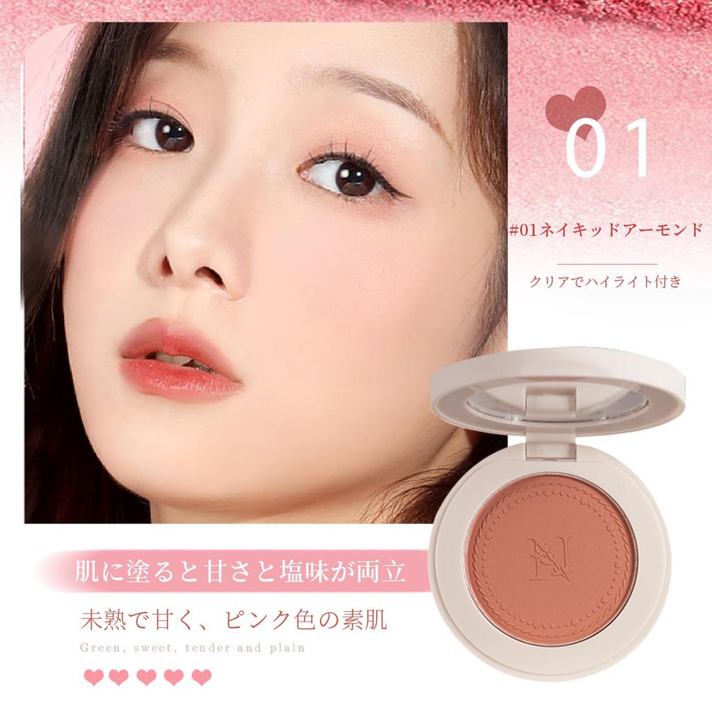 Gevlonecirly Natural Cheek Set Powder Cheek Matte Finish Highly Pigmented Blush Highlighted Cosmetics 3 Colors (03-Peach)