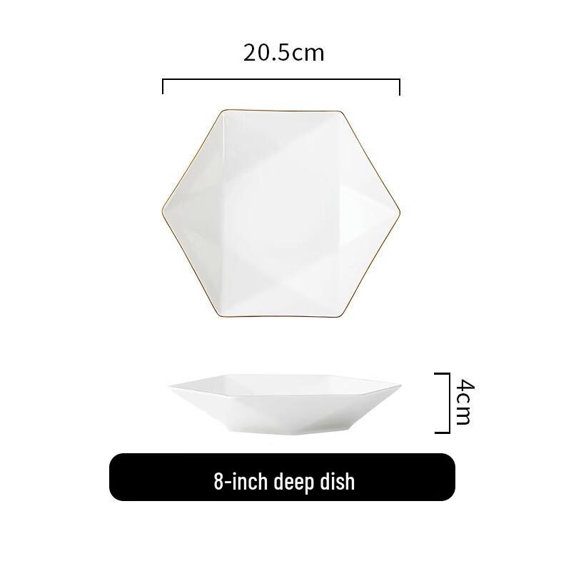 Jingdezhen Ceramic 8-inch Deep Plate 8-inch Deep Plate